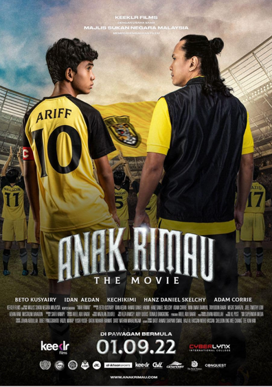 Anak Rimau film campaign key visual
